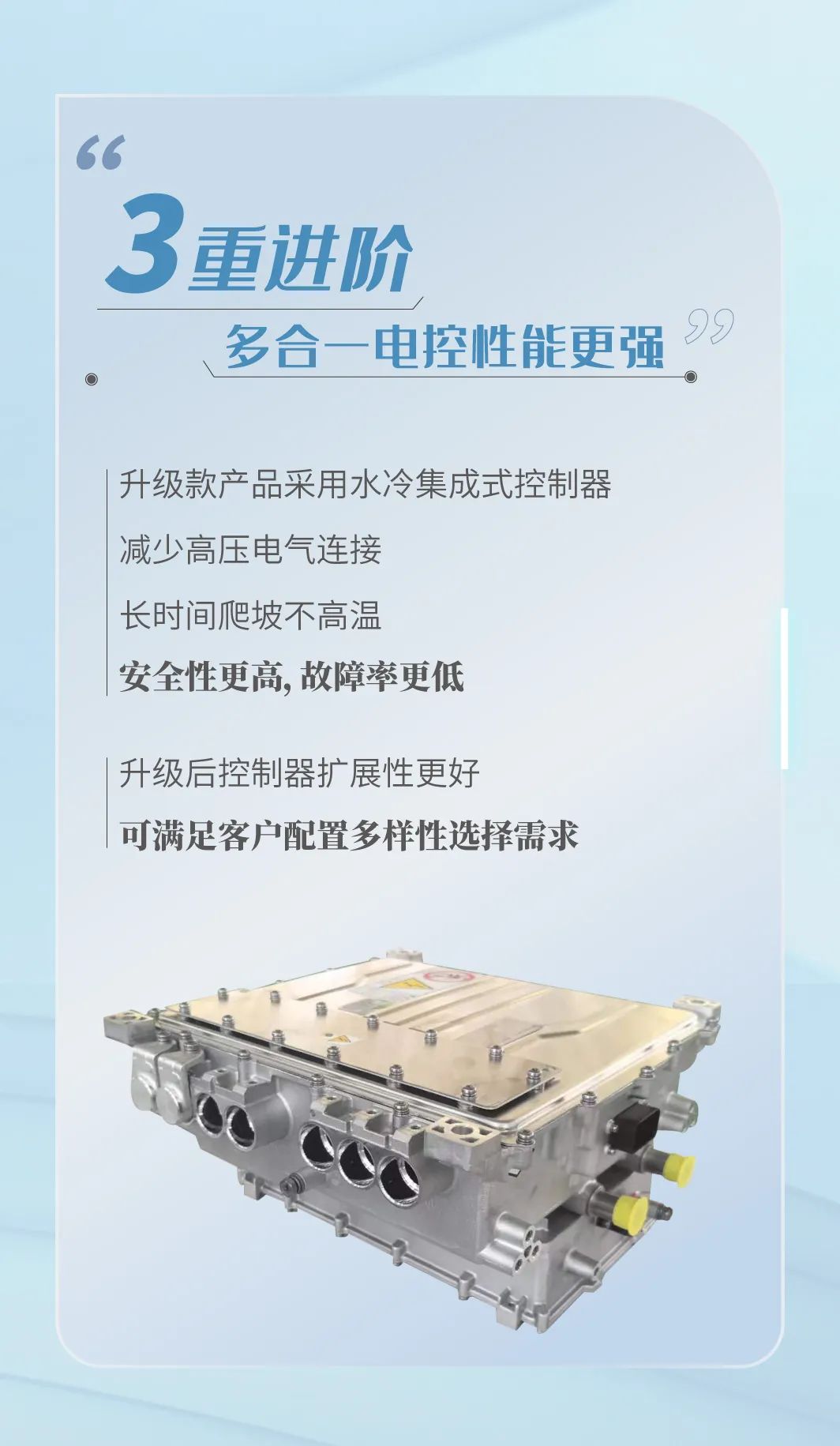 赢多多观光车全面升级，助力景区高效运营！