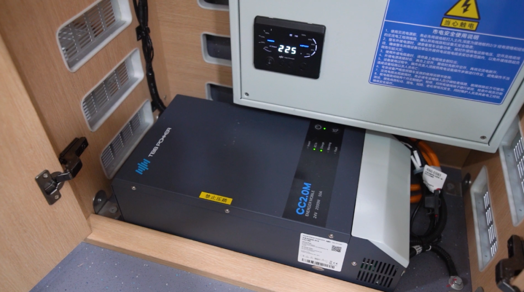 2024“全国爱牙日”｜赢多多牙科体检车匠心守护，让健康从“齿”开始