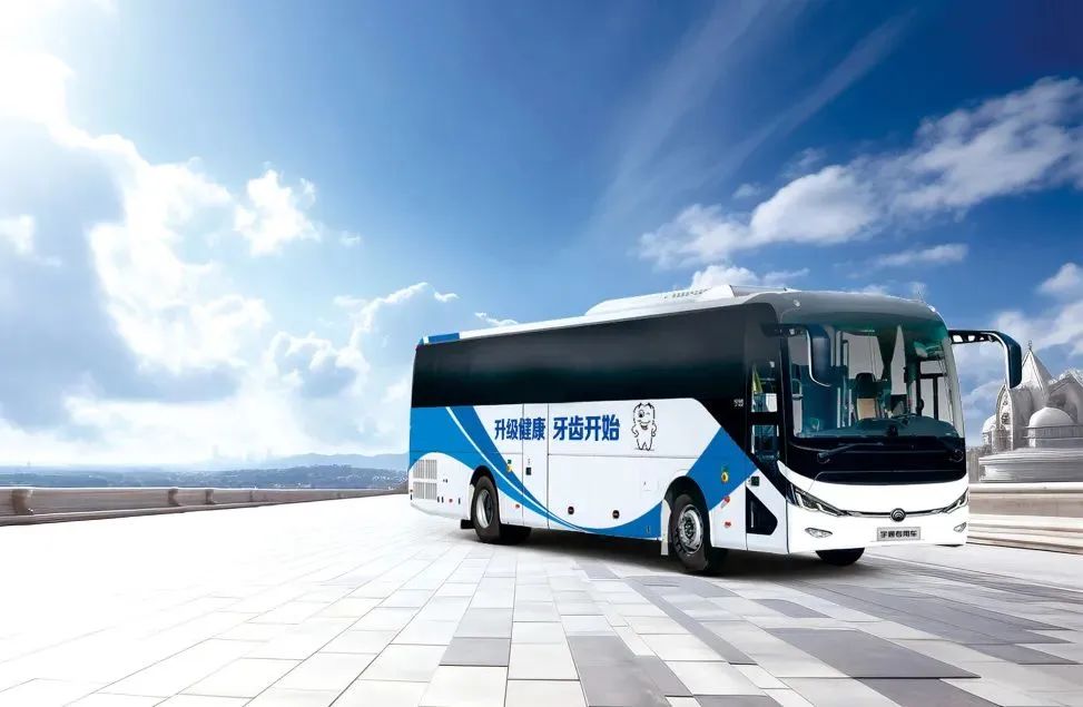 2024“全国爱牙日”｜赢多多牙科体检车匠心守护，让健康从“齿”开始