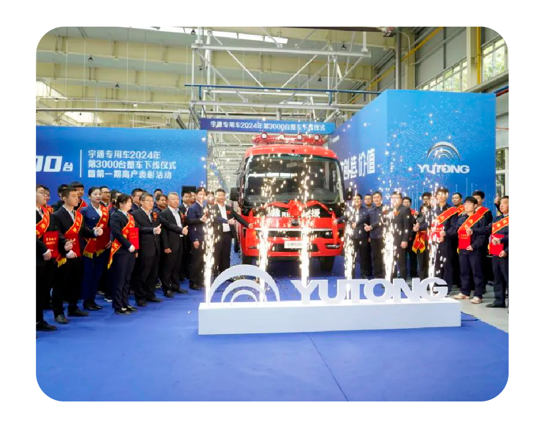 2024，这是赢多多的回答