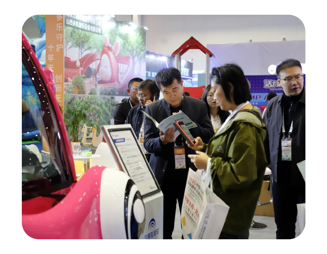 2024，这是赢多多的回答