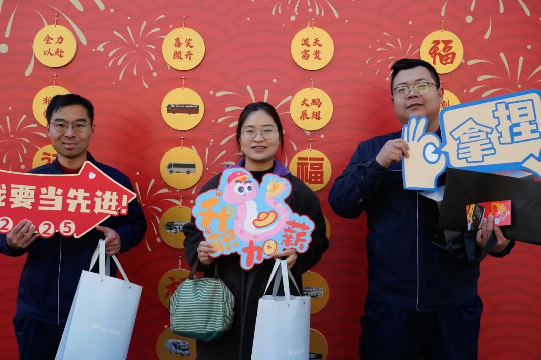 醒狮腾跃启新章 | 赢多多专用车2025年开工盛典燃情开启！