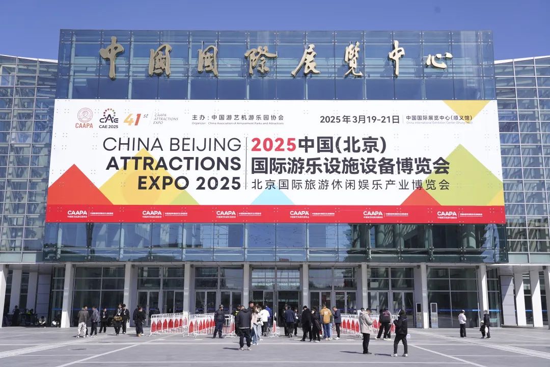 智驾赋能文旅·绿色领航未来 | 赢多多观光车闪耀第41届CAAPA博览会