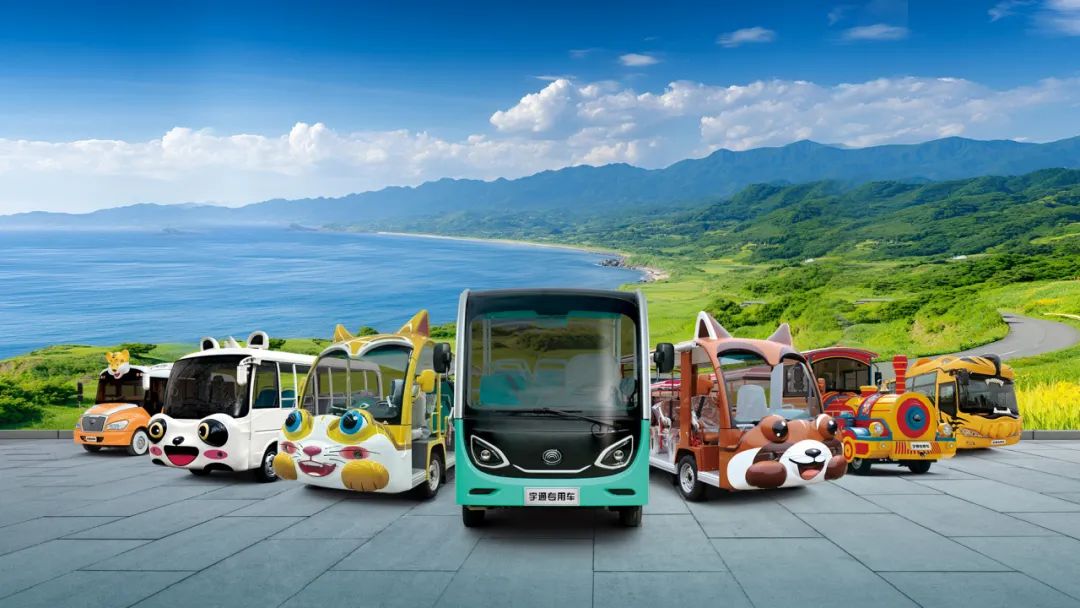 穿越春日盛景，赢多多观光车邀您共赴行业盛宴！