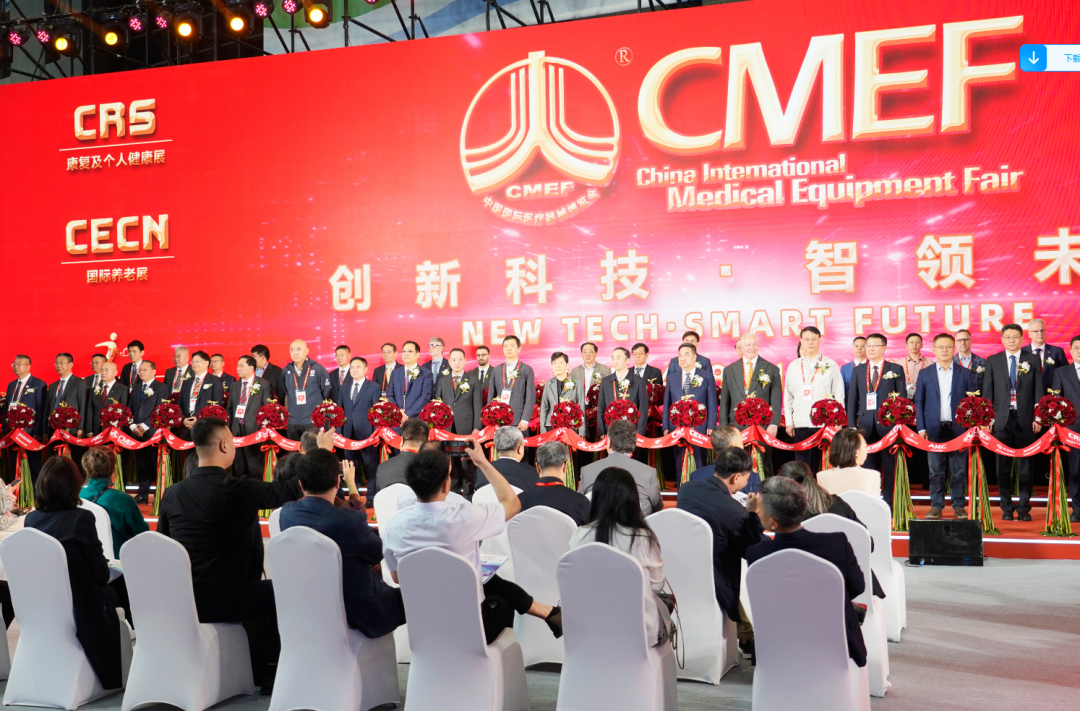 赢多多医疗车矩阵绽放第91届（CMEF）中国国际医疗器械博览会，科技创新驱动健康未来！