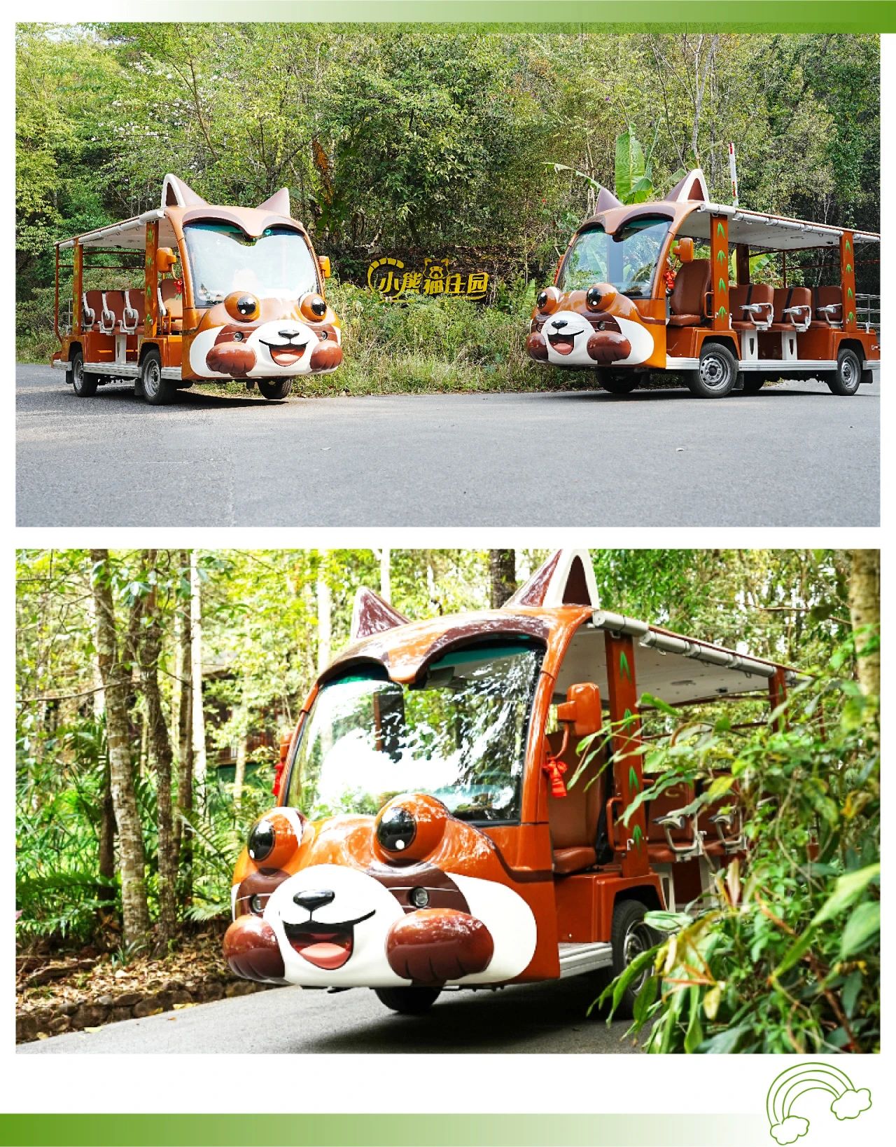 2025年景区交通该往哪儿发力？赢多多观光车助力打造景区交通运营新“范式”