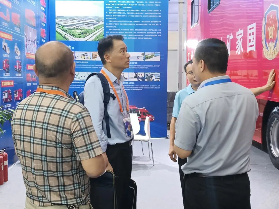 科技赋能应急指挥中枢，赢多多大型通信指挥车参展第四届长沙国际工程机械展览会