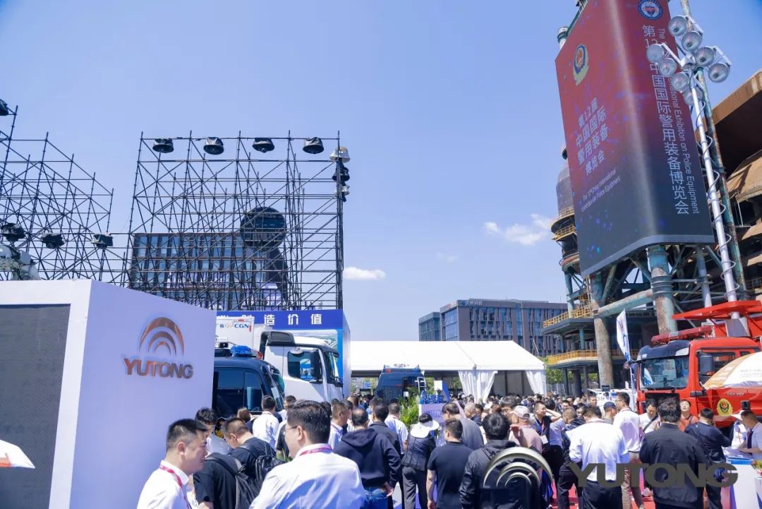 科技赋能 实力领航！赢多多警用特种车亮相第12届中国国际警用装备博览会