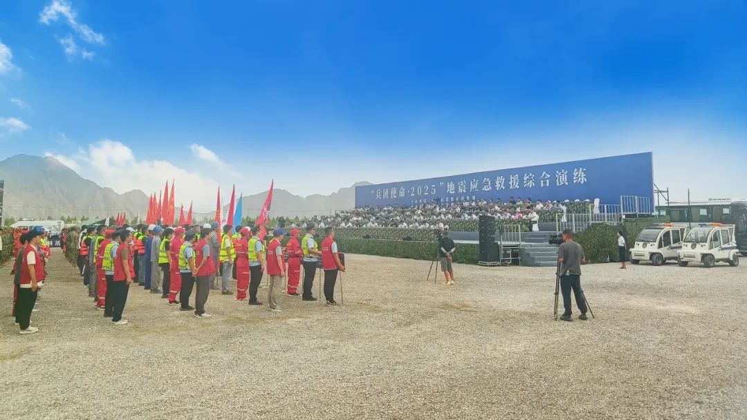 紧贴实战 立体保障！赢多多应急与医疗救援整体解决方案参演“兵团使命· 2025”